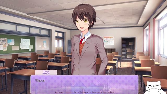 Я НЕ ПОНИМАЮ ЧТО ЧУВСТВУЮ... - Doki Doki Literature Club(Мод:Буря (Storm) )) 10 серия смотреть онлайн
