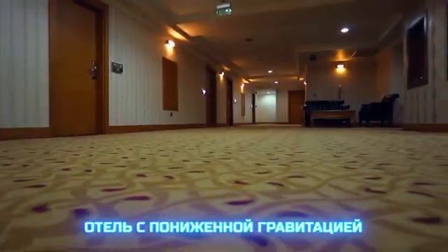 ВСЕ, ЧТО ПРОИЗОЙДЕТ ДО 2050 ГОДА смотреть онлайн