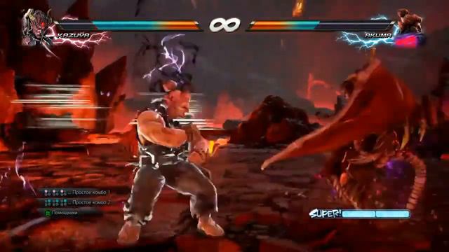 TEKKEN™7 - Особая глава Мгновенная бойня PS4 смотреть онлайн