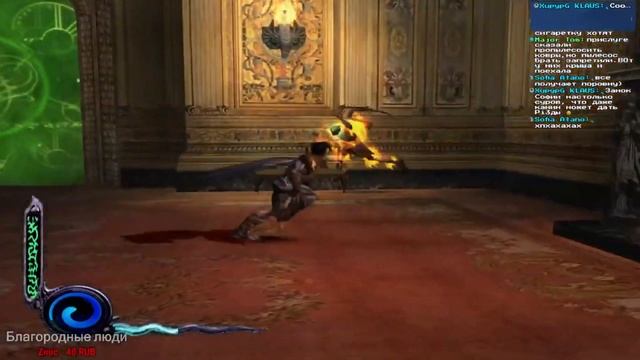 Вопрос к Софии из стрима по Legacy of Kain: Defiance смотреть онлайн