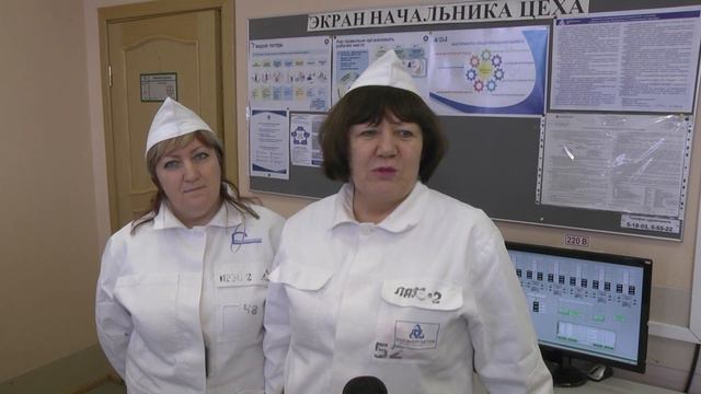Поздравление ЛАЭС 23 февраля смотреть онлайн
