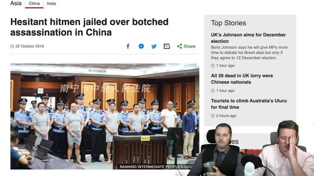 China is Ramping Up the Blame Game - Episode #13 смотреть онлайн