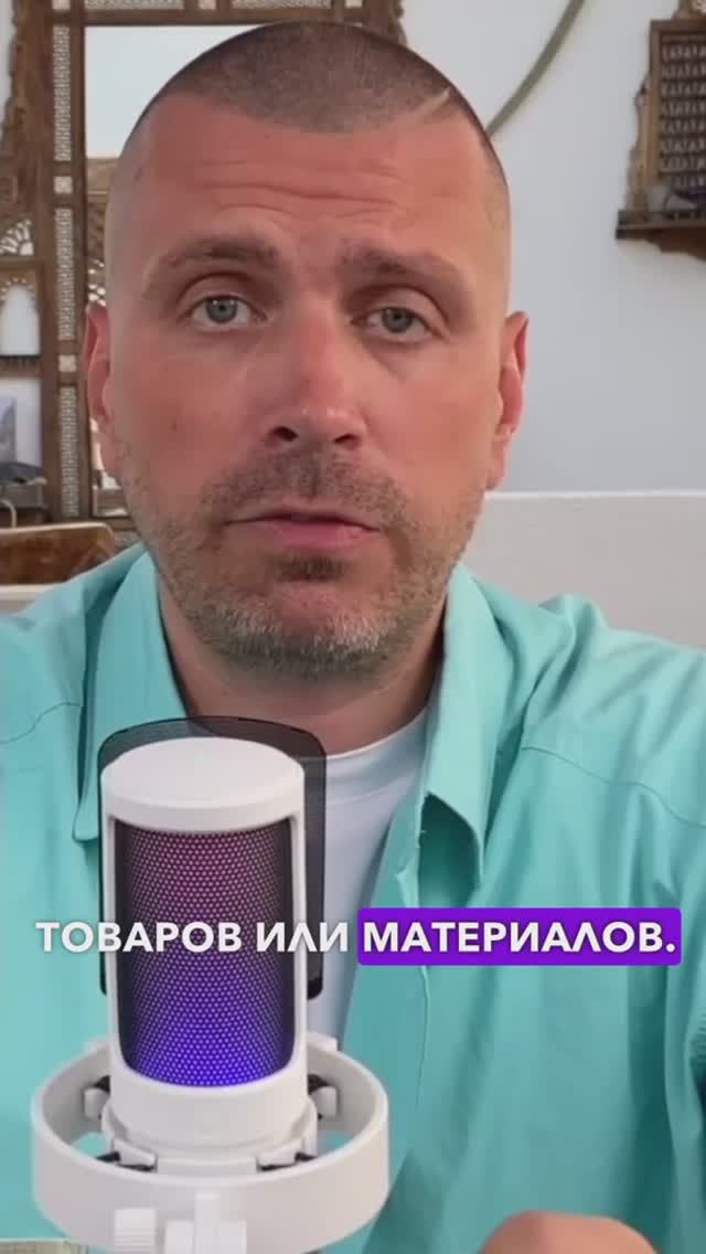 Основная сложность формирования достоверной управленческой отчетности смотреть онлайн