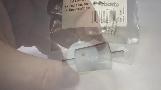 1319466A Топливный фильтр Вебасто смотреть онлайн