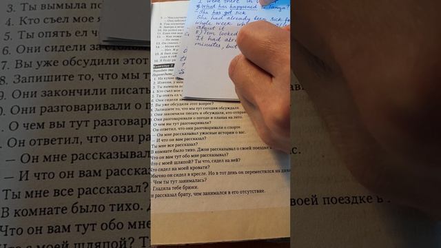 #Video #66 #Past Perfect & #past simple sequence of tenses смотреть онлайн