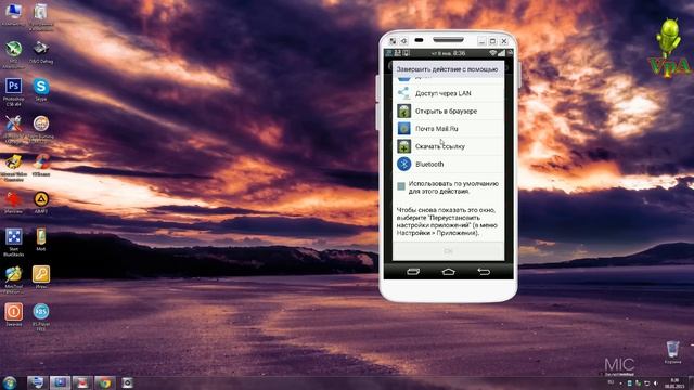 Запись звонков в одно нажатие смотреть онлайн