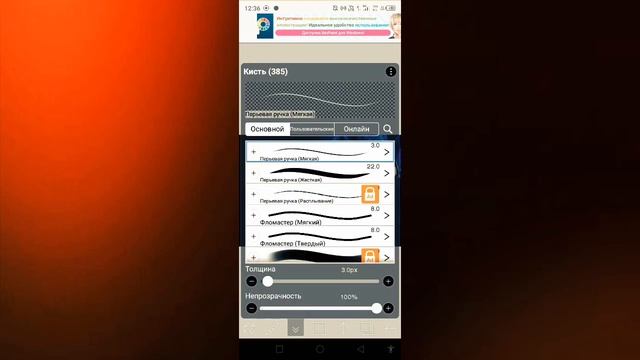 где лучше загиматся фотошопом/лучшее приложение для фотомонтажа/фотомонтаж/ смотреть онлайн