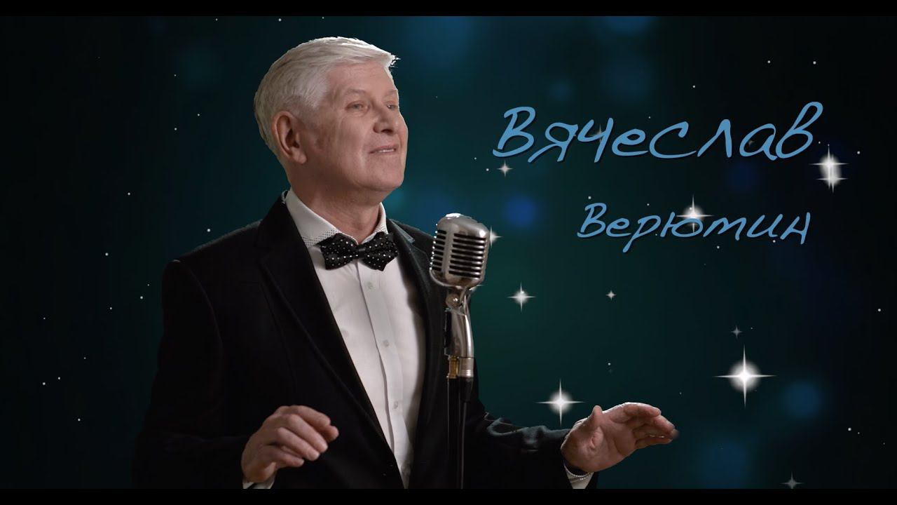 Killing Me Softly смотреть онлайн