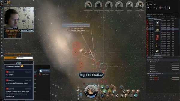 ? EVE Online – Praxis и пиратские миссии 4 уровня