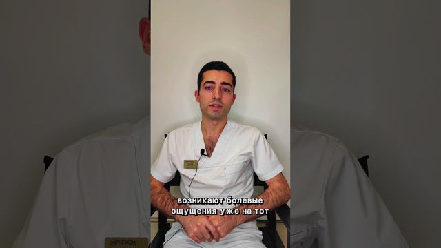 Стоит ли лечить кариес если зуб не болит? смотреть онлайн