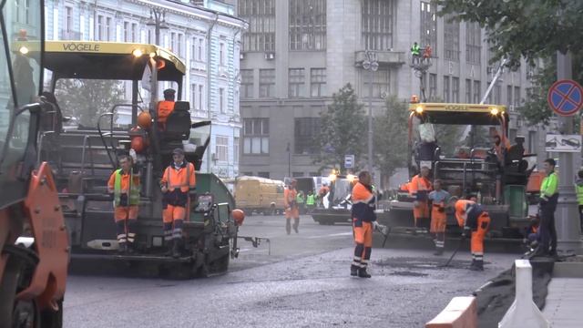 Укладка асфальта на Тверской улице смотреть онлайн