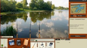 Турнир Озеро, разновидность. Отличные призы! Русская рыбалка 3