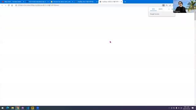 FED-PJ-2022 : 54일차 - 4. JS 실험실 : 중간스크롤가로이동 1편 смотреть онлайн