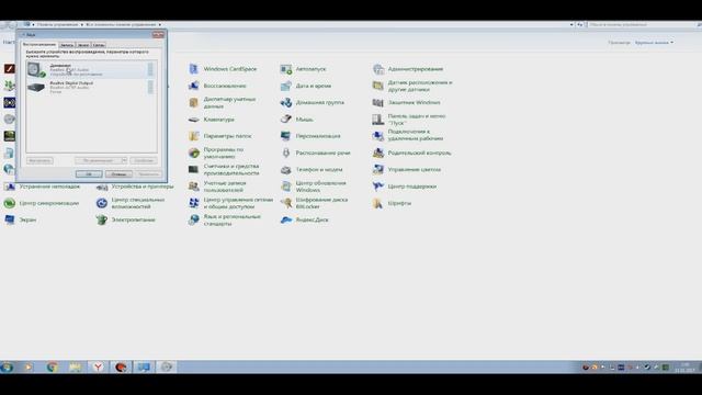 КАК УБРАТЬ ШУМ В КАЛОНКАИ И НАУШНИКАХ смотреть онлайн