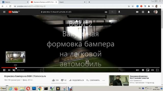 Рефрижератор Лада Ларгус lada largus КУБ,Krossi,из АБС ПЛАСТИКА смотреть онлайн