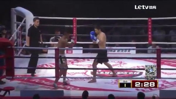 Мерген Билялов KAZ CHINA бой