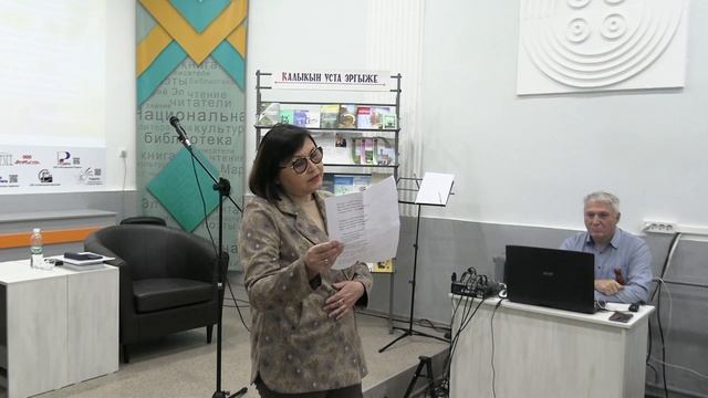 Презентация книги Геннадия Ояра "Припадаю к истокам" смотреть онлайн