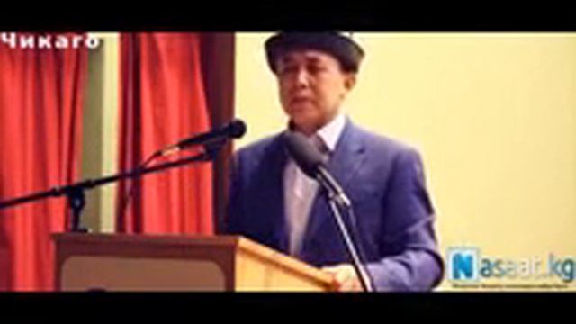 Абдышукур нарматов смотреть онлайн