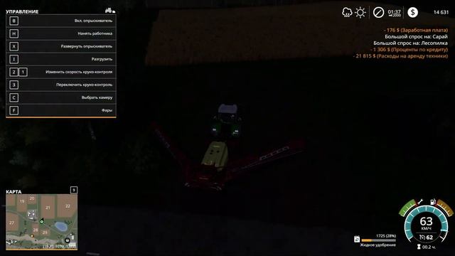 ЛУЧШАЯ ИГРА! УДОБРЕНИЕ В FARMING SIMULATOR 19|КАК УДОБРИТЬ ПОЛЯ НА 100% и ПОВЫСИТЬ УРОЖАЙНОСТЬ смотреть онлайн