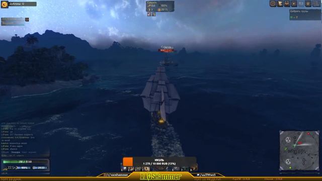 World Of Sea Battle - Зарегистрируйся по ссылке в описании используя мой ID 61249 Получи 7 д. према