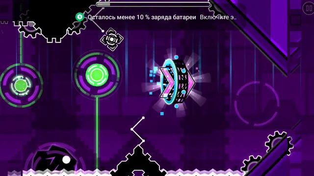 Тупой шар ненавижу его, прошу кинуть в него ядерку.🙂 смотреть онлайн