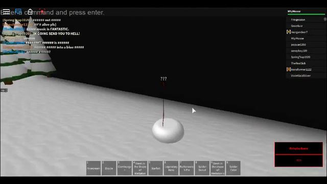 Roblox undertail смотреть онлайн