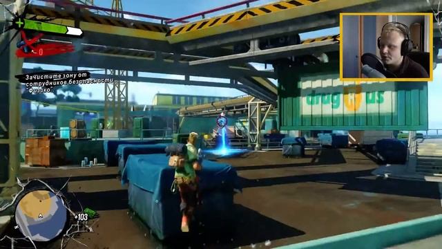 Sunset Overdrive Выпуск 12 А жаренных голубей не хочешь ? смотреть онлайн