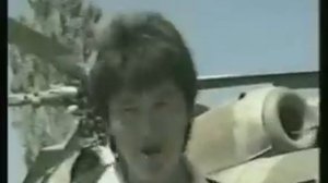 Биз тобу - Адина