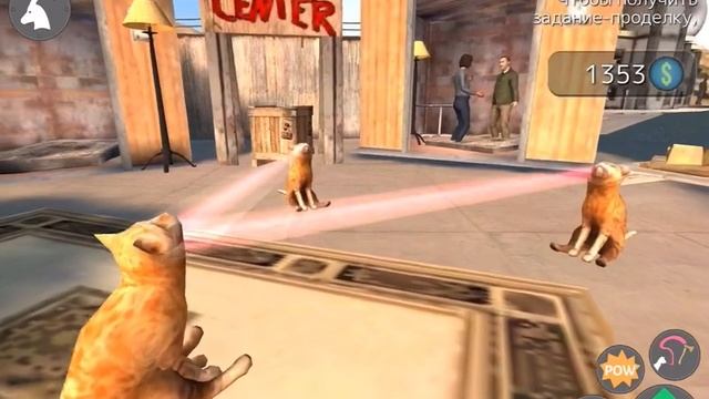 Goat simulator payday. Открываем всех козлов. смотреть онлайн