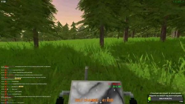 Ловим сигналы из космоса! (И не только)│Общаюсь со зрителями ♥│Voices of the void стрим.