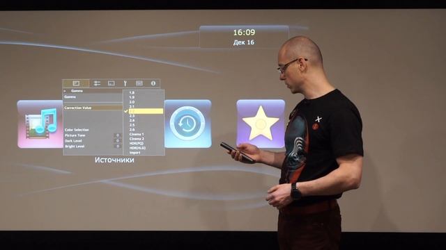 Обзор на 4K-проектор JVC DLA-N7B | Меню и настройка, плюсы и минусы JVC DLA-N7B смотреть онлайн