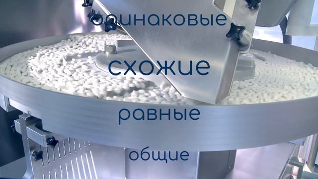 ФармКонсилиум. RX OTC маркетинг. смотреть онлайн