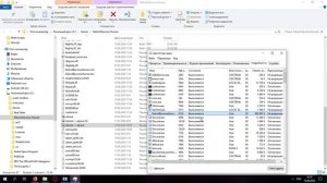 Как запустить Детрой без инструкций SSE 4.2
