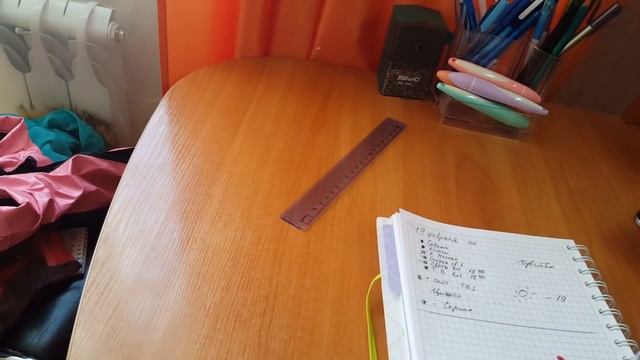 Bullet Journal. Основная ошибка заполнения. Мой ежедневник.