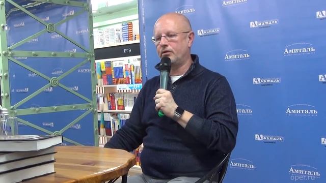 Д.Ю. Пучков - Про разведопросы смотреть онлайн