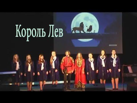 GLORIA вокально-хоровая студия