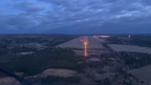 Посадка самолёта вид из кабины пилота! Красноярск