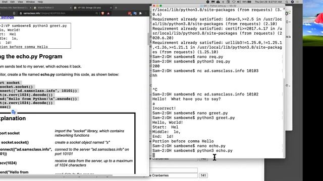 Strings смотреть онлайн
