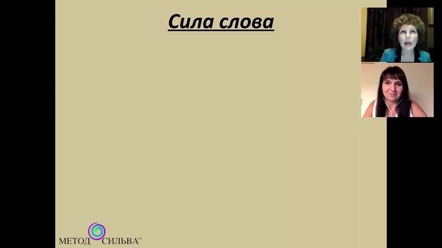 Руководство по Творчеству