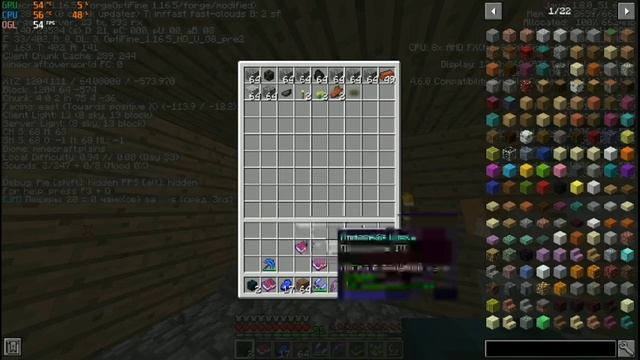 Minecraft Java Edition - Обзор нашего мира + Pavelvay смотреть онлайн