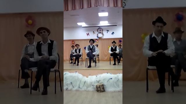 ГБУ ПНИ 3 " Танец джентльменов" на 8 марта смотреть онлайн