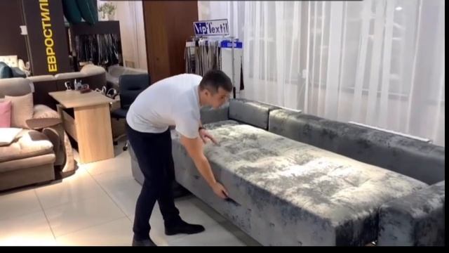 Диван на стальном каркасе смотреть онлайн