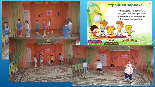 группа "Улыбка" смотреть онлайн