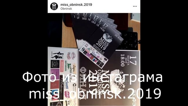 Итоги 2018 года смотреть онлайн