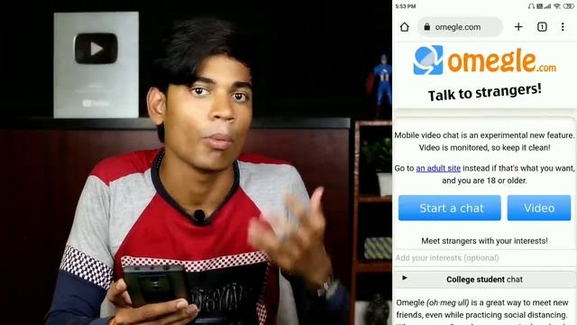 How To Use Omegle In Android Phone | Mobile Me Omgle Kaise Chalaye | Omegle Video Chat | 2023 Hindi смотреть онлайн