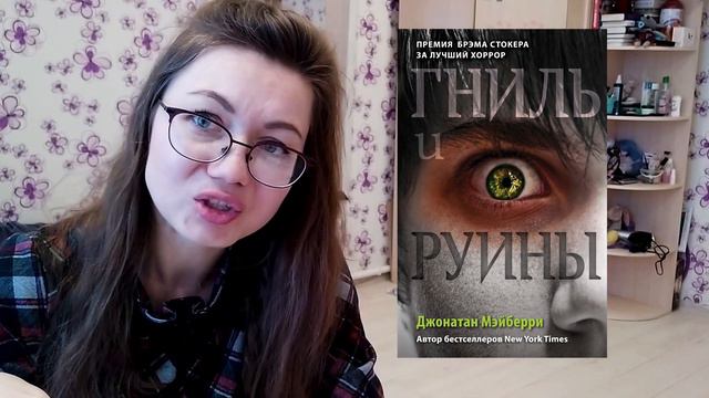 КНИГИ, КОТОРЫЕ УВЛЕКАЮТ С ПЕРВОЙ ФРАЗЫ смотреть онлайн