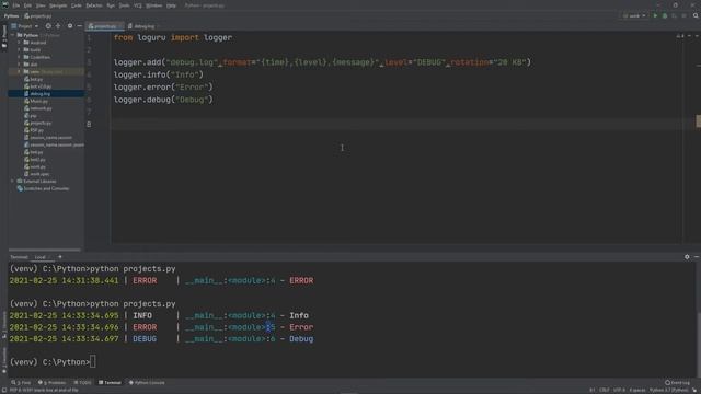 Loguru в python смотреть онлайн