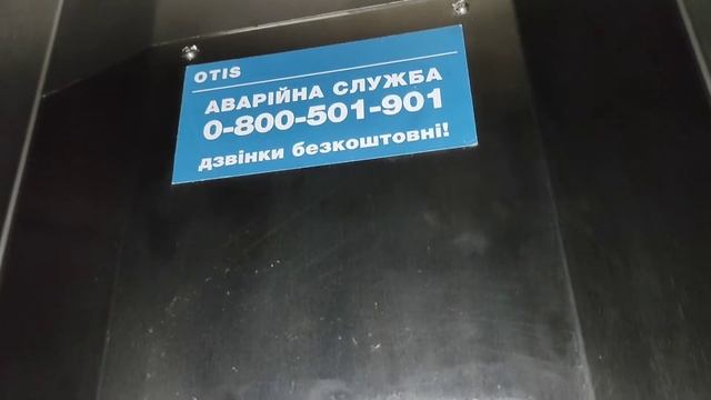 30 МИНУТ БЕЗ СВЕТА И ВОЗДУХА В ЛИФТЕ смотреть онлайн