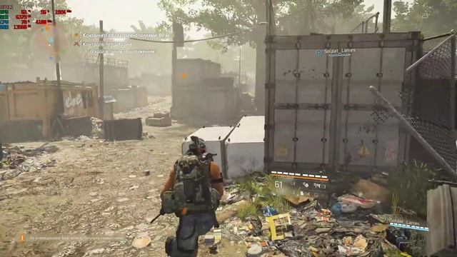 The Division 2 #013 | Западный Потомак,Фогги-Боттом.21lvl++ | 18+ | PC | Holidays in Washington смотреть онлайн