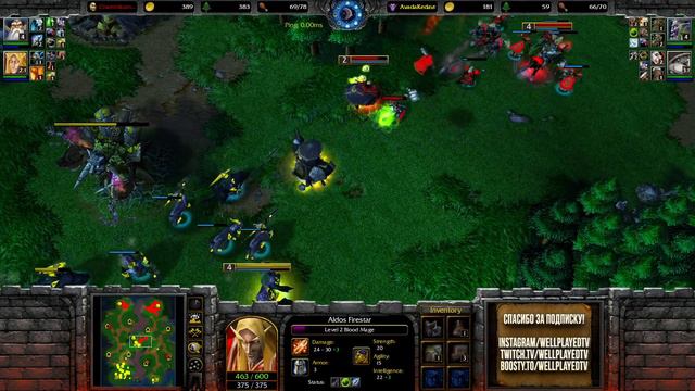 ИГРЫ РАЗУМА ОТ ЭЛЬФОВ: Sini (Ne) vs Chaemiko (Hum) Warcraft 3 Reforged смотреть онлайн
